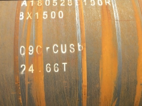 贡井09CrCuSb耐候钢板